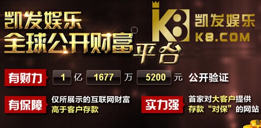 闪购业务带动美团外卖凯发体育开户网址骑手收入增长