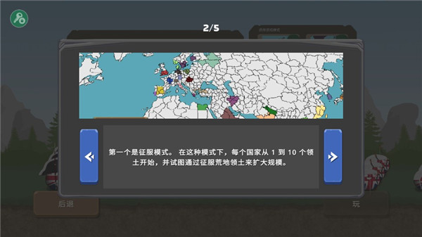 凯发电气：自主研发的城市轨道交通综合自动化系统实现列车无人驾驶和全自动运行